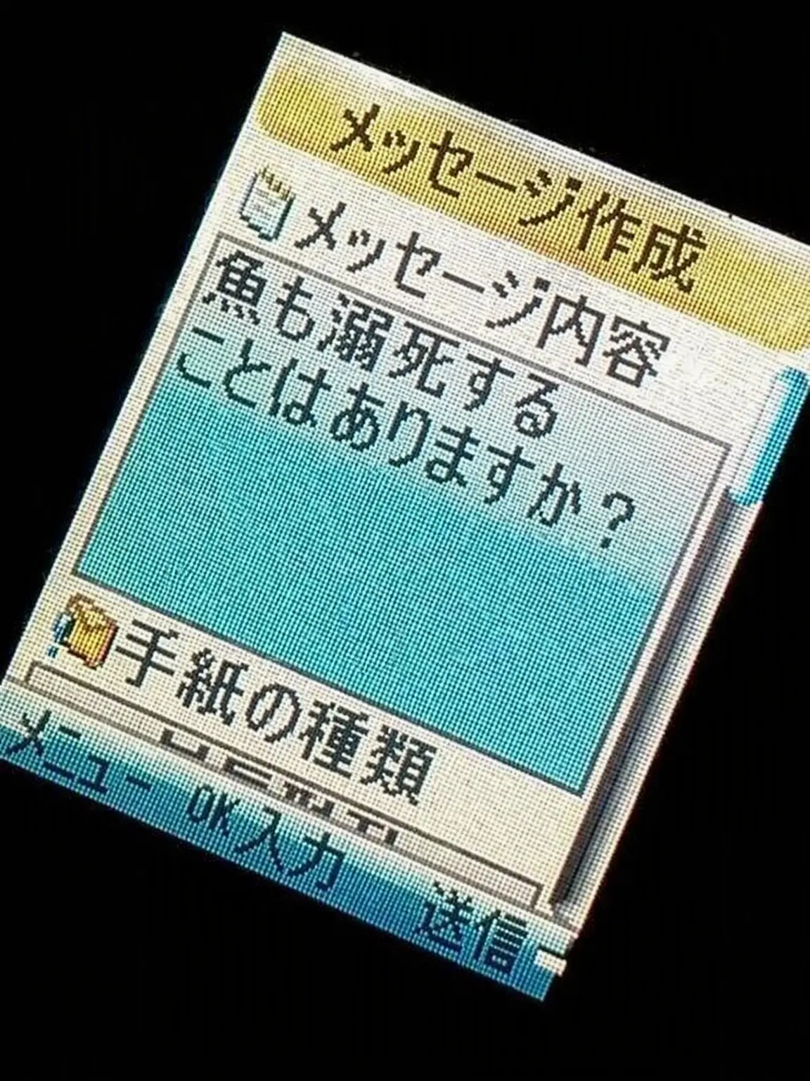 L.eg_05의 先生、僕以外の患者を見たら殺しますよ