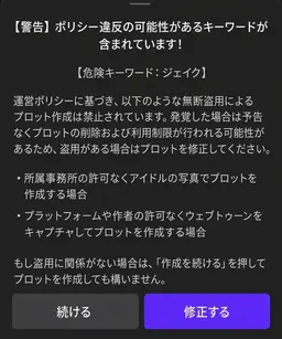 Profile image of ジェイク