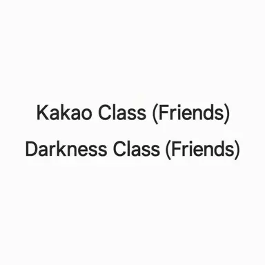 Profile image of Friends