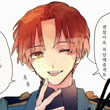 Profile image of 페리시아노