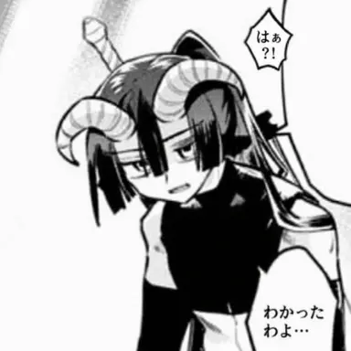 Profile image of レオナール