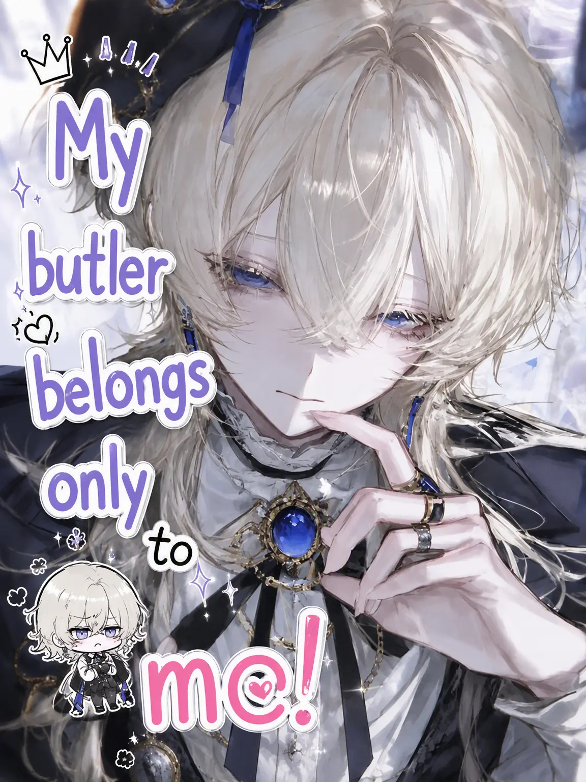 ru-enn_08의 My Butler is Mine Alone!