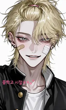 Profile image of 세이라