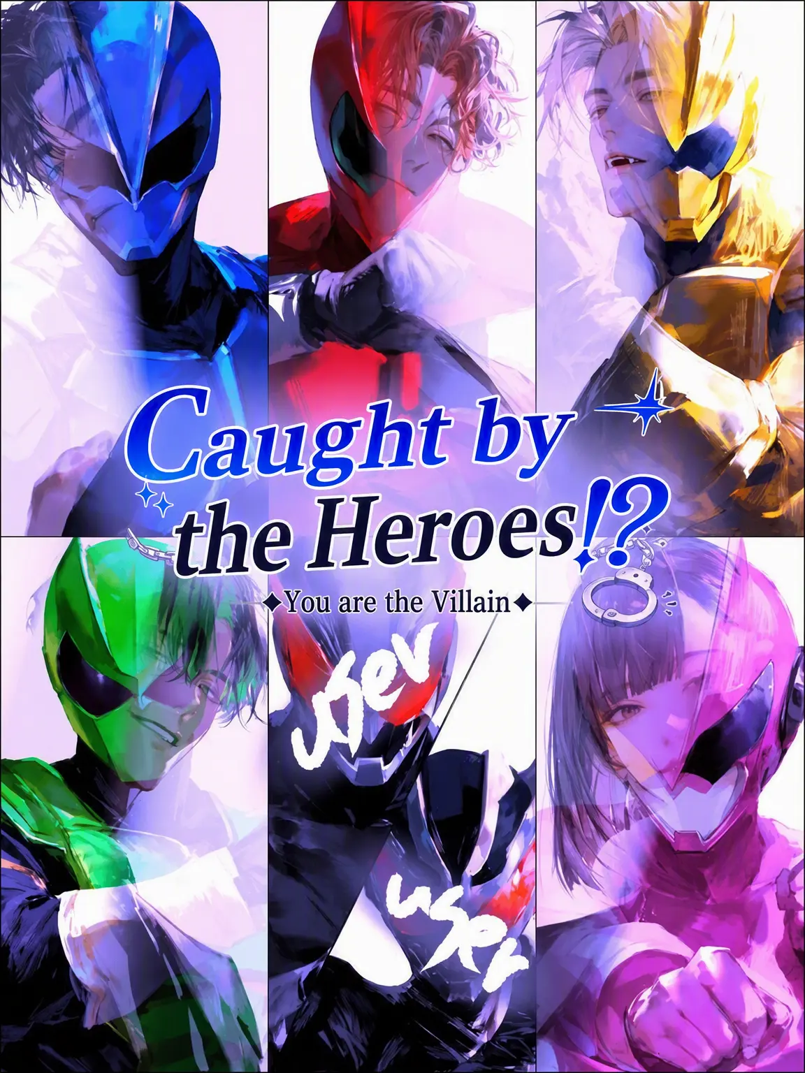 kk2345의 Captured by Heroes!? You are the Villain