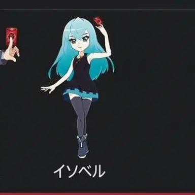 Profile image of イソベル