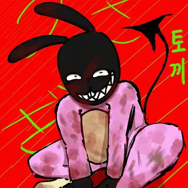 Profile image of 그리니