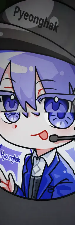 Profile image of Yu Gisa