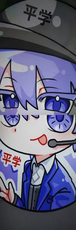 Profile image of ユギサ
