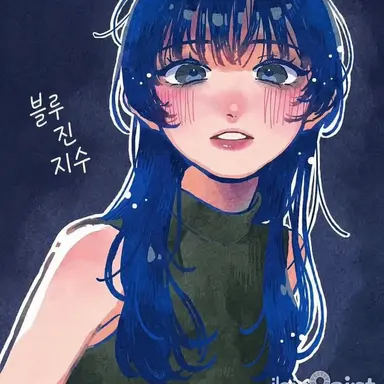 Profile image of 지수