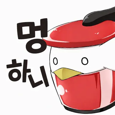 Profile image of 포헤