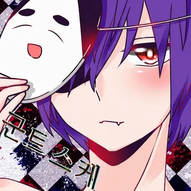 Profile image of 구니스케