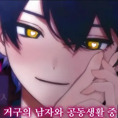 Profile image of 이루마
