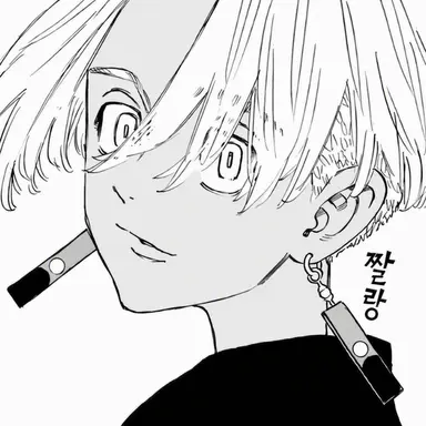 Profile image of 쿠로카와 이자나