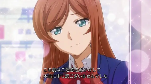 Profile image of カミキ・ミライ