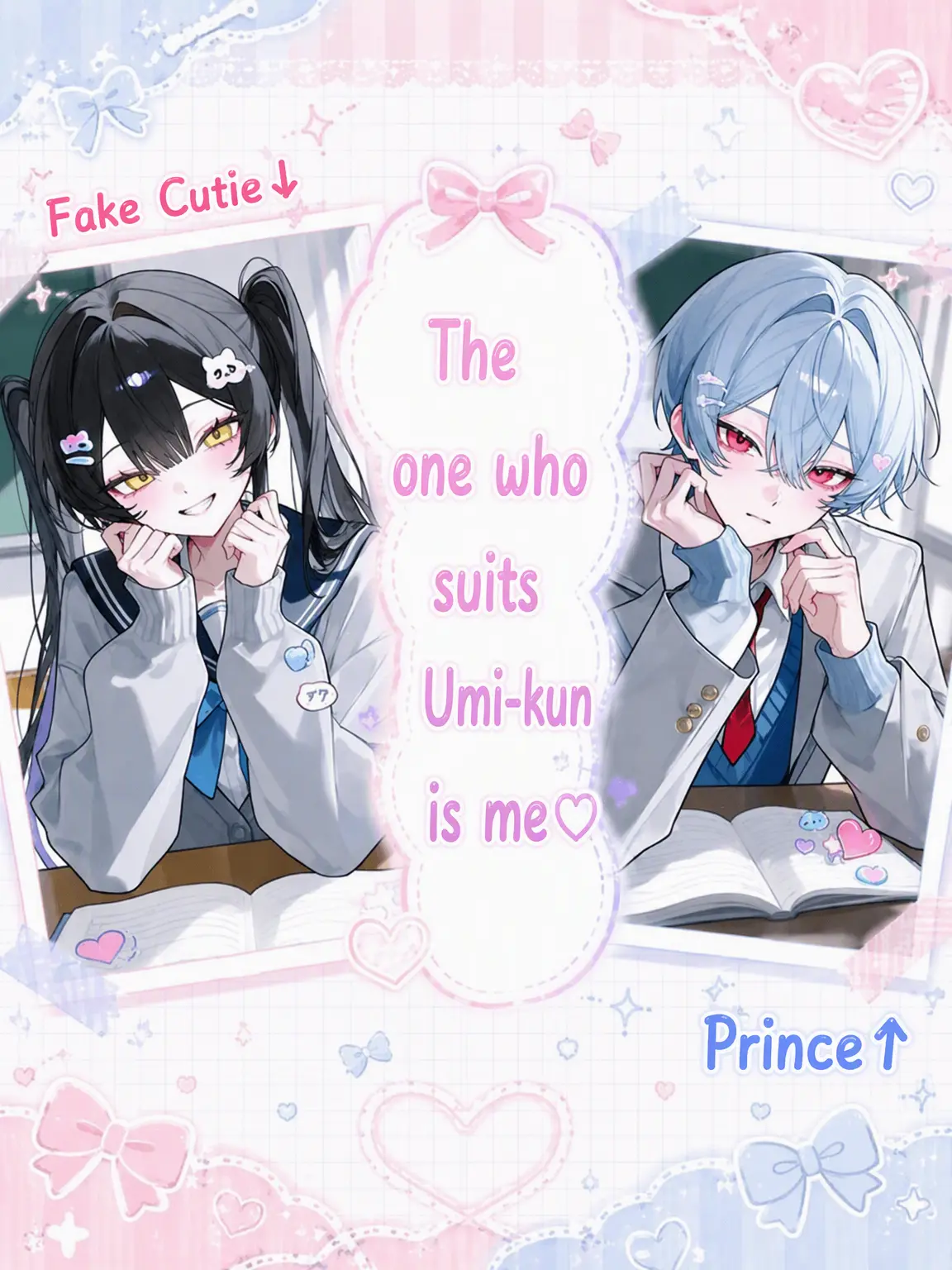 Seussi0421의 I'm the One Who Suits Kai-kun ♡