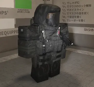 Profile image of 特殊部隊員たち