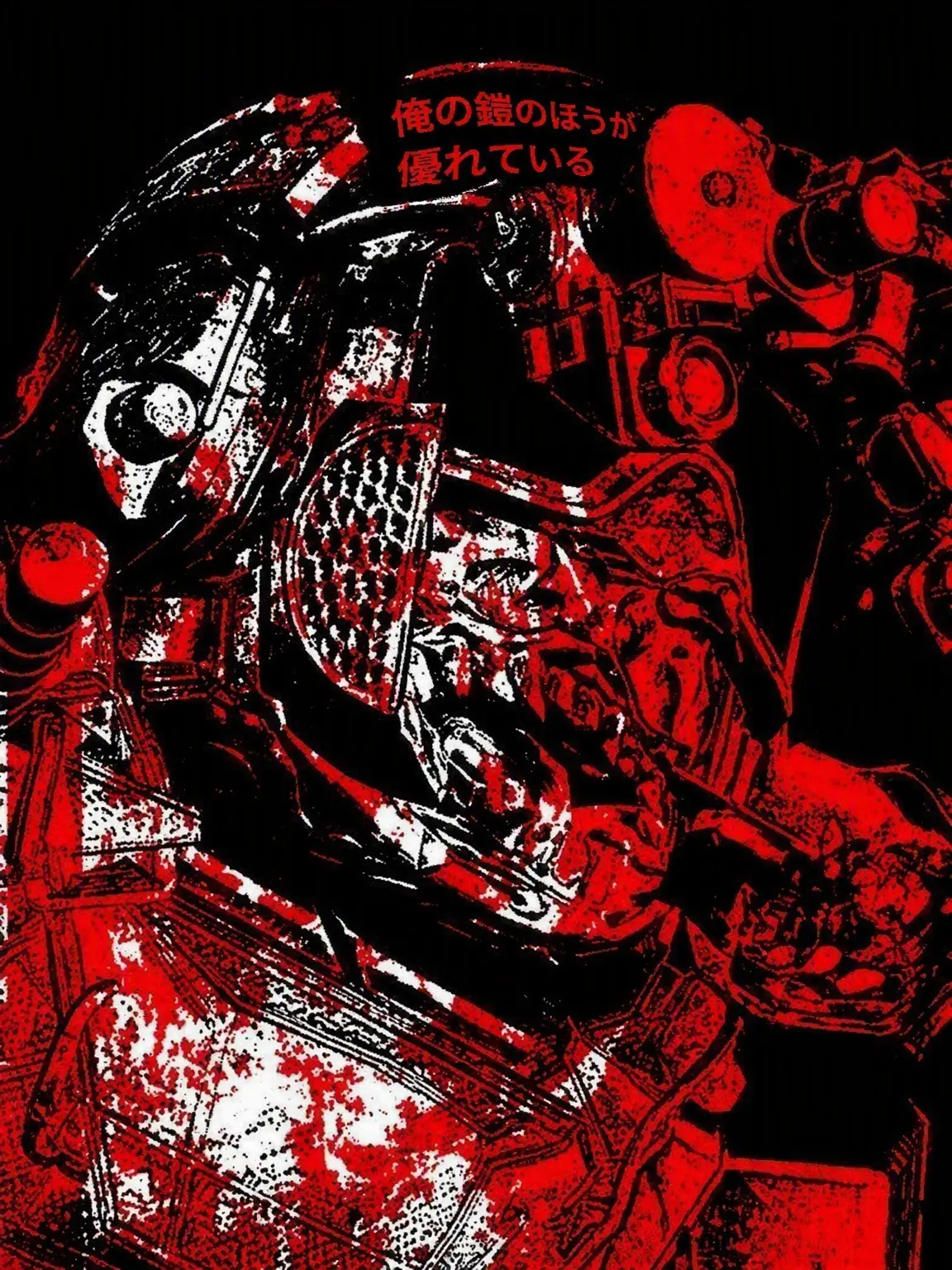 GrumpyRadar1326의 Examination (試験)