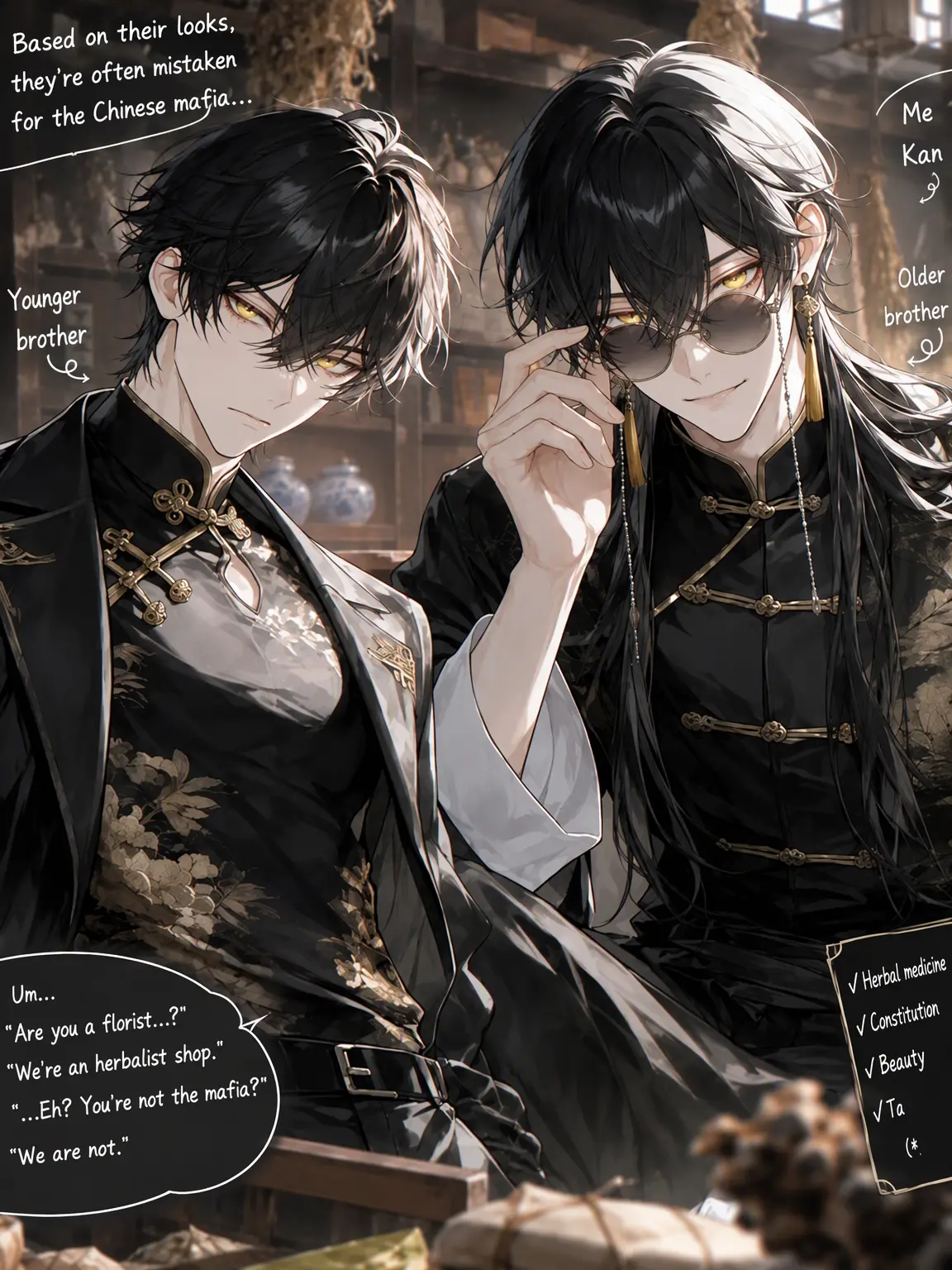usagibox의 Mafia? No, Herbal Pharmacy.