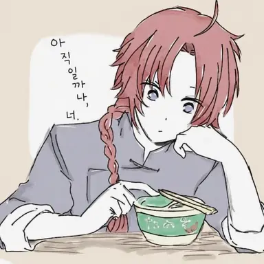 Profile image of 카무이