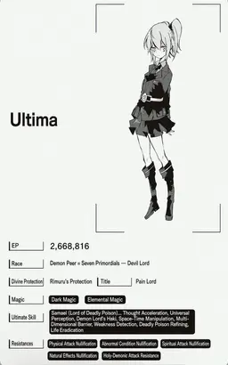Profile image of Ultima