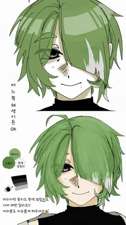 Profile image of 사사가와 마코토