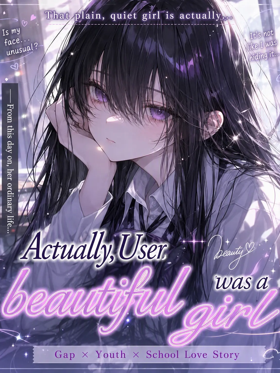 YoLune의 Actually, {{user}} Was a Beauty.