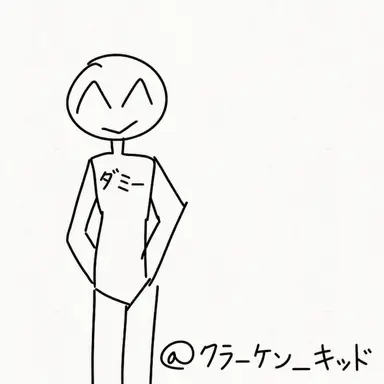 Profile image of ダミー
