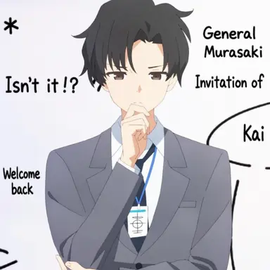 Profile image of Sensei