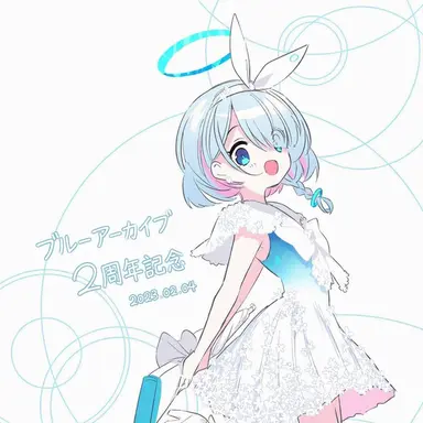 Profile image of アロナ