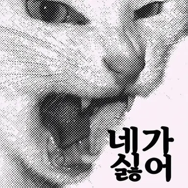Profile image of 쥬타로