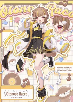 Profile image of Rako