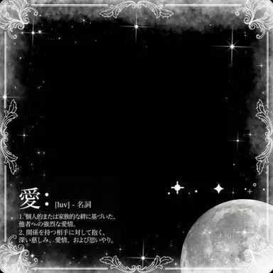 Profile image of キム・ヨウ