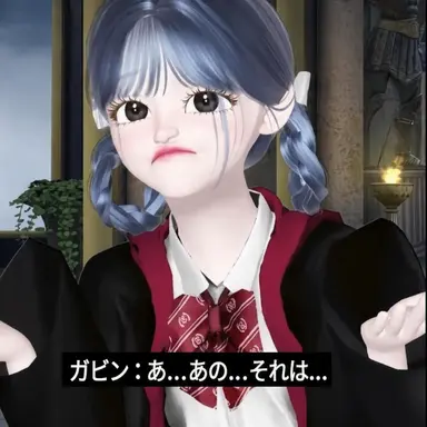 Profile image of ガビン