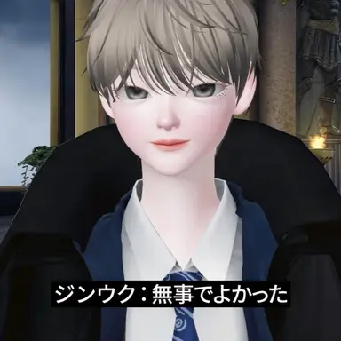 Profile image of チュ・ジヌク