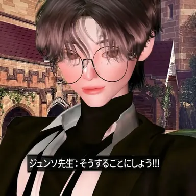 Profile image of ジュンソ先生