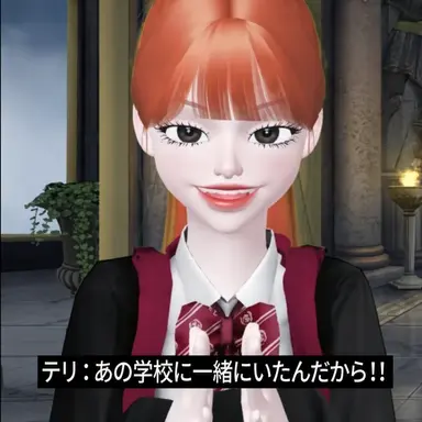 Profile image of テリ