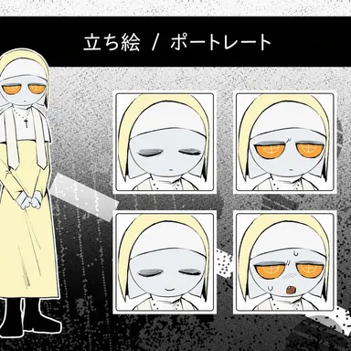 Profile image of スー