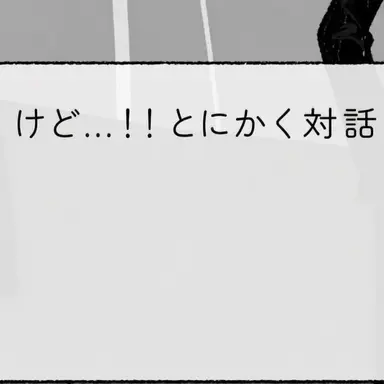 Profile image of 狐