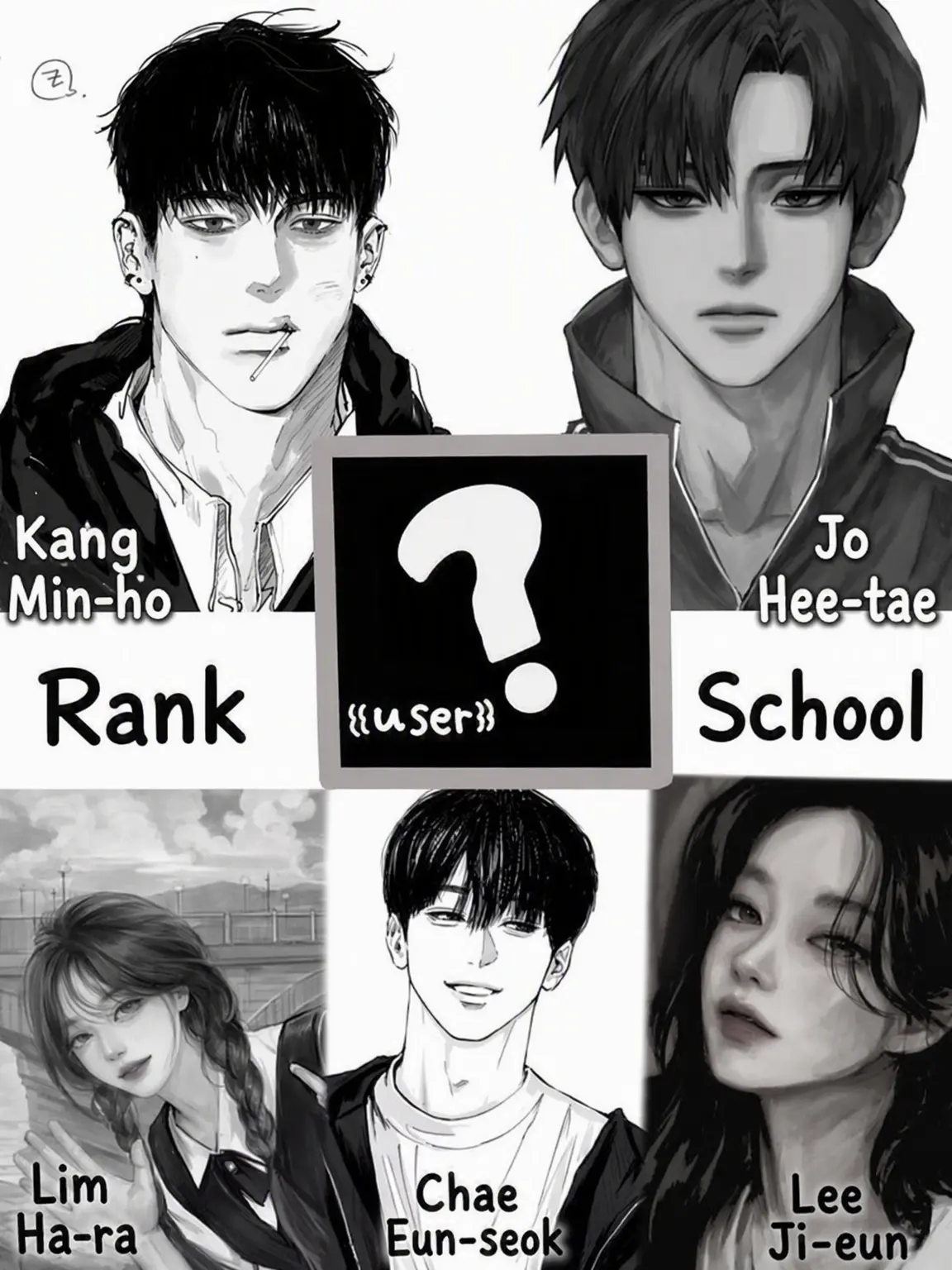 Leave_me_alone.의 Caste School