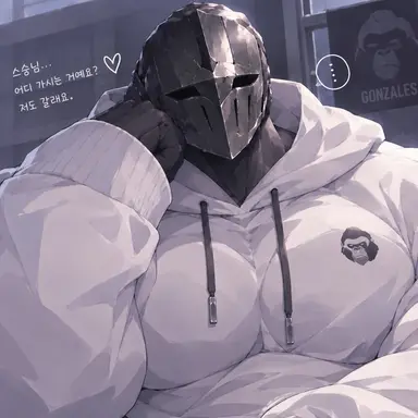 Profile image of 곤잘레스