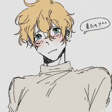 Profile image of ウ・ヨン