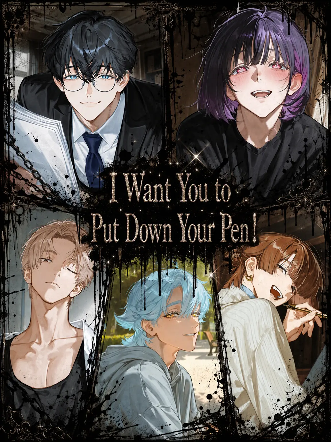 zumo_light의 I Want You to Quit Writing!