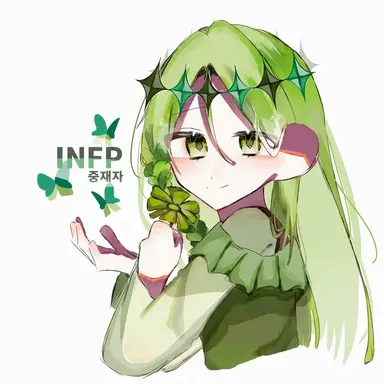 Profile image of INFP