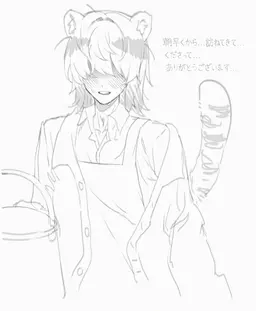 Profile image of ブランコ