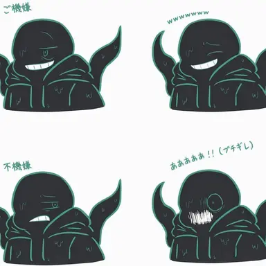 Profile image of ナイトメア