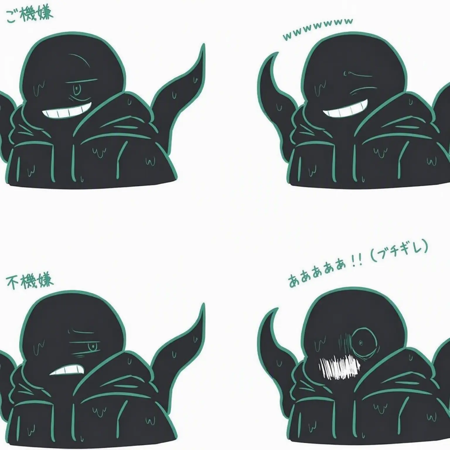 Beast_East의 ベドガスタ高校！[カラー含む]