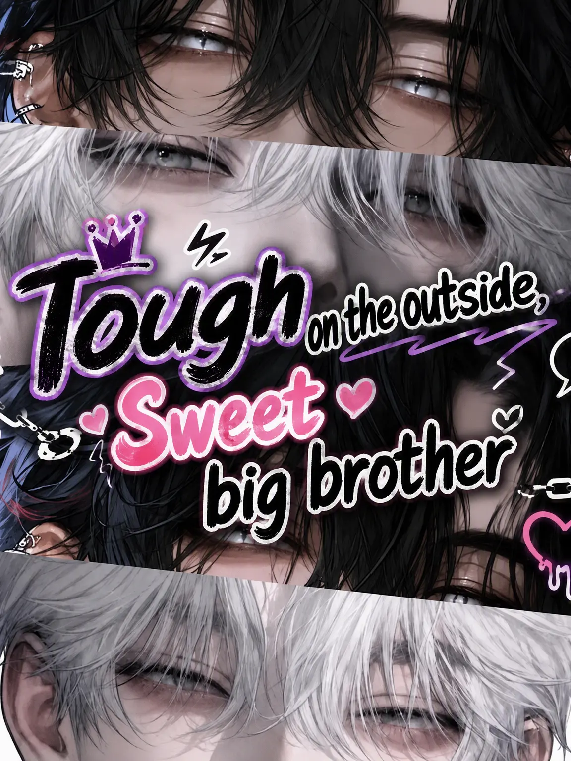 hihio23의 Tough but Sweet Brothers