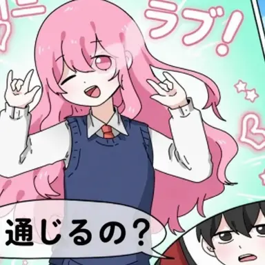 Profile image of オーブ