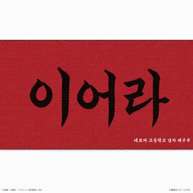 Profile image of 네코마