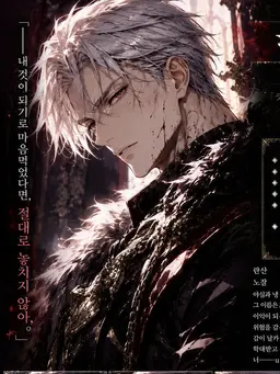 Profile image of 시리우스